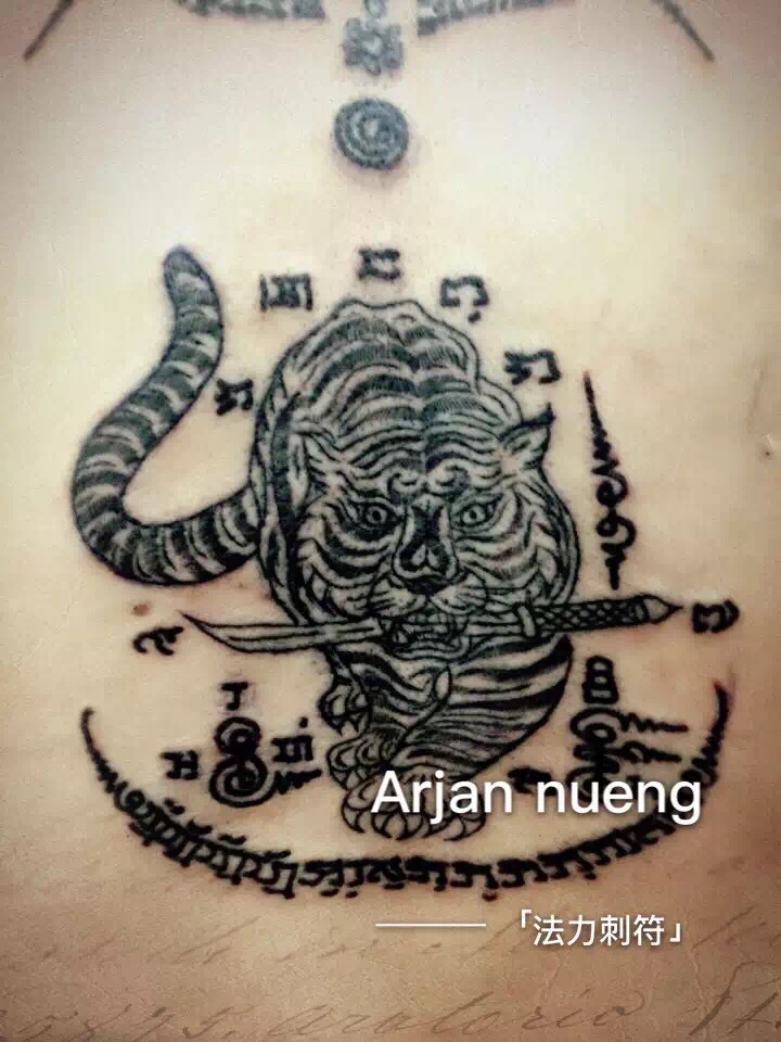 401964647972950118