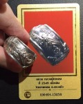 龙婆卡隆 佛历2549年 第一期法戒 纯银材质
