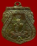 全泰十大法术圣僧排名第一 龙婆敢 佛历2469年 一期自身