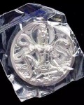 龙耐 佛历2549年 纯银泽度金 限量600尊
