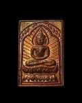 泰国活财神龙婆坤佛历2530年（距今28年）佛祖