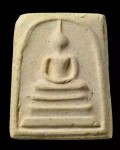 瓦拉康2515崇迪 贵模 纪念阿赞多圆寂100周年
