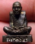 阿赞南 佛历2519年 小立尊自身