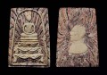 龙婆培 佛历2515年 狮子座崇迪