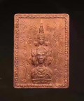 阿赞坤潘 佛历2530年 第一期扎多堪护法天神