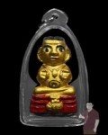 龙婆达姆 一期 手画符 大耳古曼
