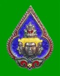Wat Pailom龙婆判2546纯银龙牙四面神
