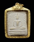 龙婆丕2496崇迪 师傅符印最有名最少最珍贵之一