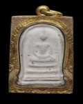 屈曼冠碰寺在佛历2509年大法会开光大典的崇迪佛牌