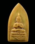 泰国九大圣僧之一龙婆登2490老象牙招财佛祖