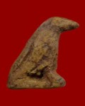 龙婆神尼2509年第一期沙力架人缘鸟